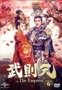 【中古】 武則天－The Empress－ DVD－SET6／ファン ビンビン［范冰冰］,チャン フォンイー［張豊毅］,アーリフ リー