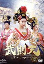 【中古】 武則天－The Empress－ DVD－SET4／ファン ビンビン［范冰冰］,チャン フォンイー［張豊毅］,アーリフ リー