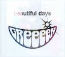 【中古】 beautiful days（初回限定盤）（DVD付）／GReeeeN