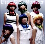 【中古】 私らしく生きてみたい／君のようになりたい／Little　Glee　Monster