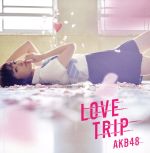 AKB48販売会社/発売会社：キングレコード（株）発売年月日：2016/08/31JAN：4988003491413センターは指原莉乃！2016年6月18日に、HARD　OFF　ECOスタジアム新潟にて開催された“第8回選抜総選挙”の、272人の立候補者から“ファンが選んだ”16×5グループ、全80人のメンバーの歌唱によるシングル。更に、今作は大型タイアップ付きのAKB48初の両A面シングル。　（C）RS