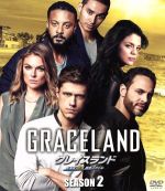 【中古】 グレイスランド 西海岸潜入捜査ファイル シーズン2 SEASONS コンパクト・ボックス/アーロン・トヴェイト,ダニエル・サンジャタ,ヴァネッサ・フェルリト