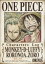 【中古】 ワンピース キャラクターズLog“ルフィ&ゾロ”/尾田栄一郎(原作),田中真弓(ルフィ),中井和哉(ゾロ),池田秀一(シャンクス),田中公平(音楽),浜口史郎(音楽) 871円