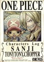 【中古】 ワンピース キャラクターズLog“サンジ&チョッパー”/尾田栄一郎(原作),平田広明(サンジ),大谷育江(チョッパー、サンジ(少年)),森久保祥太郎(バルトロメオ),田中公平(音楽),浜口史郎(音楽)