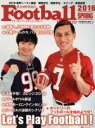 【中古】 アメリカンフットボール・マガジン(2016SPRING) シーズン展望 B.B.MOOK/ベースボール・マガジン社