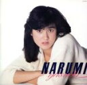 【中古】 安田成美（＋5）（Remaster盤）（タワーレコード限定）／安田成美