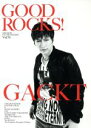 【中古】 GOOD ROCKS!(Vol.74) GOOD MUSIC CULTURE MAGAZINE/ROCKS ENTERTAINMENT
