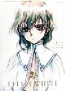 【中古】 LITTLE WHITE 「北へ。」FASHION BOOK NOCCHI作品集/レッドカンパニー,NOCCHI