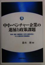 ֥å ŷԾŹ㤨֡š 澮٥㡼ȤοŸ ϰ衦ȡݴطϢ澮¤(ԡפβǤʤ100ߤˤʤޤ