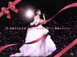 AKB48販売会社/発売会社：エイベックス・ミュージック・クリエイティヴ（株）発売年月日：2016/07/20JAN：4580303216903AKB48を長年支えた総監督、高橋みなみの卒業コンサートが映像化。2016年3月26日の『AKB48　単独コンサート』、3月27日の『第1回AKB48グループ　東西対抗歌合戦』、『AKB48グループ　高橋みなみ卒業コンサート』の模様を収録！　（C）RS