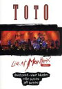 【中古】 ライヴ・アット・モントルー1991(通常版)(CD付)/TOTO