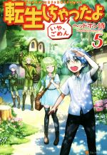 ֥å ŷԾŹ㤨֡š žä衡䡢(5إåɥۥ(ԡפβǤʤ220ߤˤʤޤ