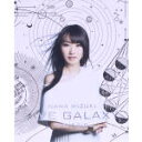 【中古】 NANA　MIZUKI　LIVE　GALAXY－GENESIS－（Blu－ray　Disc）／水樹奈々