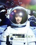 【中古】 NANA　MIZUKI　LIVE　GALAXY－FRONTIER－（Blu－ray　Disc）／水樹奈々