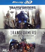 【中古】 トランスフォーマー／ダークサイド ムーン＆トランスフォーマー／ロストエイジ 3D ベストバリューBlu－rayセット［期間限定スペシャルプライス］（Blu－ray Disc）／（関連）トランスフォーマー,シャイア ラブーフ,スティ