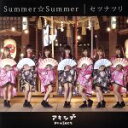 【中古】 Summer Summer(Type−E)/アキシブProject(2)