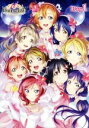 【中古】 ラブライブ！μ’s Final LoveLive！ ～μ’sic Forever♪♪♪♪♪♪♪♪♪～ DVD Day1／μ’s（ラブライブ！シリーズ）