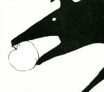 【中古】 しろ／阿部はまじ【作】，平澤まりこ【絵】のサムネイル