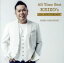 【中古】 All Time Best〜KEIZO’s 25th Anniversary(通常盤)/中西圭三 2,783円