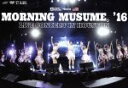 【中古】 MORNING MUSUME。’16 Live Concert in Houston／モーニング娘。’16