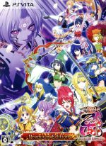 【中古】 戦国乙女　～LEGEND　BATTLE～　＜－Premium　Edition－＞／PSVITA