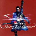  HOTEI　NONSTOP　BEAT　EMOTIONS　Mixed　by　DJ　Fumiya（RIP　SLYME）／布袋寅泰,DJ　FUMIYA（MIX）