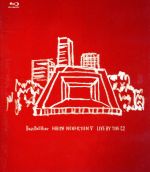 【中古】 日比谷ノンフィクションV～LIVE　BY　THE　C2～（Blu－ray　Disc）／Base　Ball　Bear