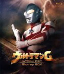 【中古】 ウルトラマンG　Blu－ray　BOX（Blu－ray　Disc）／ドーレ・クラウス,ジア・カリデス,ラルフ・コテリル,風戸慎介（音楽）