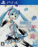 【中古】 初音ミク　－Project　DIVA－　X　HD／PS4