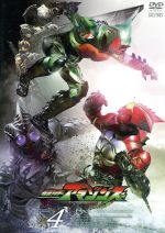 【中古】 仮面ライダーアマゾンズ VOL.4/石ノ森章太郎(原作),藤田富,谷口賢志,武田玲奈,配島邦明(音楽)