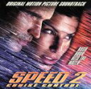 【中古】 【輸入盤】SPEED 2/(オリジナル・サウンドトラック)