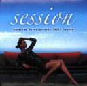 【中古】 session〜hawaiian House&Acostic Chill Lovers〜/(V.A.)