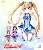 【中古】 魔法少女？なりあ☆がーるず　2巻（Blu−ray　Disc）／味噌山おかず（キャラクターデザイン）