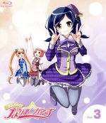 【中古】 魔法少女？なりあ☆がーるず　3巻（Blu−ray　Disc）／味噌山おかず（キャラクターデザイン）,..