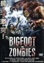 【中古】 ビッグフットvsゾンビ/ジェームズ・カロラス