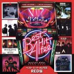 【中古】 ベスト ヒット ALFEE －RED盤－／THE ALFEE