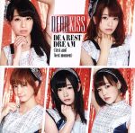 DEAR　KISS販売会社/発売会社：（株）adding(ダイキサウンド（株）)発売年月日：2016/08/16JAN：45802752716652016年4月にデビューした四島早紀率いるダンスボーカルユニット“DEAR　KISS”がデビュー5ヶ月でミニ・アルバムのリリース決定！古巣を巣立ち、四島早紀が新たな仲間と目指す“新世界”をぜひ体験してください！リード曲となる「Dearest」は、四島早紀が作詞に共作として参加したこの曲は、彼女自身がプレイングマネージャーとして“ダンスボーカルユニットを作る”という初めてのプロジェクトを象徴する一曲。　（C）RS