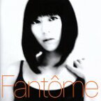 【中古】 Fantome（SHM－CD）／宇多田ヒカル