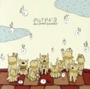 【中古】 eureka（初回限定盤）（DVD付）／04 Limited Sazabys