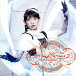 【中古】 infinite　synthesis　3（通常盤）／fripSide