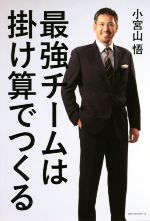 ֥å ŷԾŹ㤨֡š ǶϳݤǤĤ롿ܻ(ԡפβǤʤ220ߤˤʤޤ