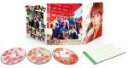 【中古】 ちはやふる −下の句− 豪華版 Blu−ray&DVDセット(Blu−ray Disc)/広瀬すず,野...