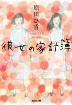 š βȷ ʸʸˡĤҹ()