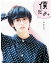 【中古】 僕だよ。/ゆうたろう(著者) 220円