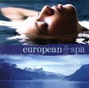 【中古】 【輸入盤】european spa/(V.A.)