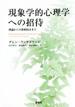 ֥å ŷԾŹ㤨֡š ݳŪؤؤξ Ūˡޤǡ󡦥󥰥ɥå(,澴(,չ(,ĲŹ(ԡפβǤʤ2,117ߤˤʤޤ