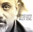 【中古】 【輸入盤】Piano　Man－Very　Best　of　Billy　Joel／ビリー・ジョエル