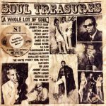 （V．A．）,Willie　Charles　Gray,ジョニー・コープランド,Luvenia　Lewis,ペギー・スコット,ジョー・ジョー・ベンソン,Doris　Allen,Oscar　Irving販売会社/発売会社：SOLID　RECORDS(（株）ウルトラ・ヴァイヴ)発売年月日：2016/09/21JAN：4526180394303ソウル・マスター鈴木啓志選曲・監修のヴィンテージ・コレクション・シリーズ。今作はSSSインターナショナル、シルヴァー・フォックス、サン・レコードなどサザン・ソウルのコアな1960年代の45回転シングルをセレクト。高値で取引されるお宝シングルを惜しげもなく投入したソウル・マニア垂涎のコレクション。国内初CD化音源を多く収録。　（C）RS