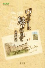 ֥å ŷԾŹ㤨֡š ̥ơϼ(ԡפβǤʤ100ߤˤʤޤ