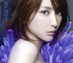 【中古】 BEST −A−(初回生産限定盤A)(Blu−ray Disc付)/藍井エイル
